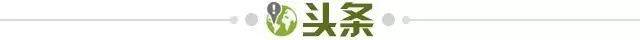 彩票开奖号码公告-【早报】不走了？C罗返回曼市商讨未来！